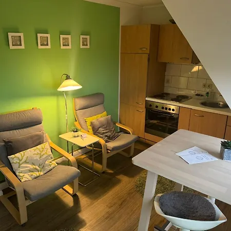 Haus Ohne Namen شقة